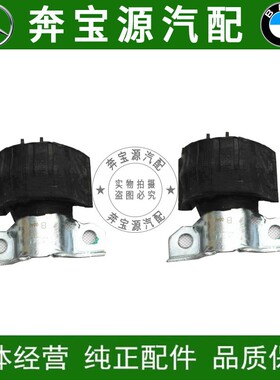 适配奔驰W164 ML350前ML500平衡杆胶套GL450开口胶GL550衬套R350