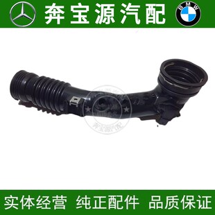 适配于宝马X5 X6发动机进气管进风口N54N55 E70E71空气进气口风喉