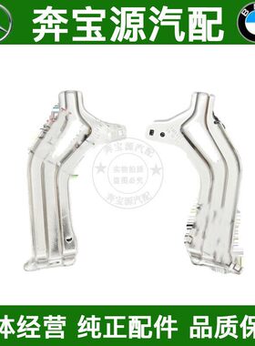 适配奔驰W222前杠S320内骨S350防撞梁S400固定S450支架S500S6004S