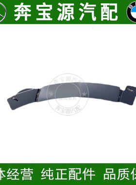 适配奔驰A级A180前杠侧板A200保险杠防撞胶条W177侧面护板出风口