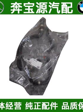 适配奔驰W164暖风水管M300ML350ML500暖水管GL350GL450GL500接头