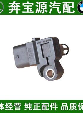 适配于宝马320 325 520 523进气压力传感器525 730 GT535 X1X3B48