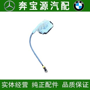 适配奔驰C200C300C260C280GLK350车门W204锁机闭锁器中控锁块总成