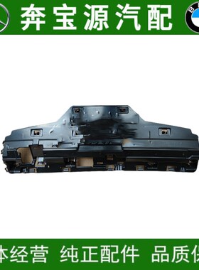 适配宝马3系F30F35后杠320I支架318I固定325I保险杠330I适配器328