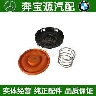 适配宝马5系F10三系柴油N47 N47N N20气门室盖废气阀废弃阀分离器