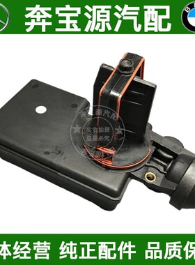 适配宝马E39 E53进气E46歧管325翻板525i电机530 730调节阀X5 M54