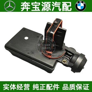 适配宝马E39 E53进气E46歧管325翻板525i电机530 730调节阀X5 M54