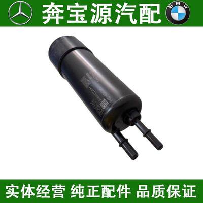 适配宝马3系G20X4X3G015系GT535N46N52N55N20迷你N16 机汽油滤芯