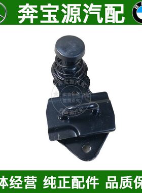 适配于奔驰W251R350R400W164GL350GL450机盖锁弹簧发动机锁扣