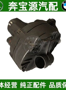 适配于奔驰W164 W204 W203 C230 C250 C300 GLK280二次空气废气泵