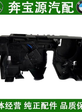 适配福建奔驰威霆V级V260LW447W448机盖锁开关感应器报警传感器