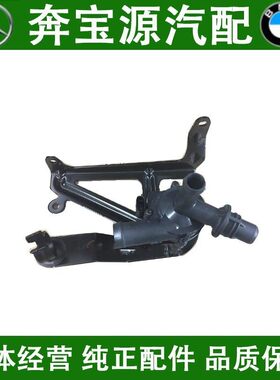 适配于宝马F20 F30 F35 N13涡轮增压辅助水泵316i涡轮冷却液水泵