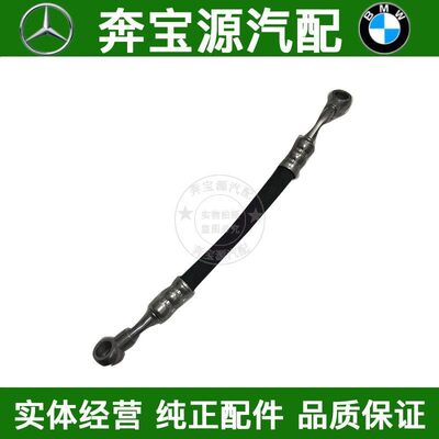 适配宝马X3X5机油压管E46 E39 E60 E66 320 325 520高压回油管730