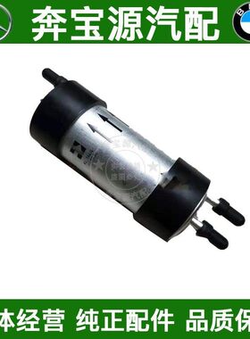 适配于宝马X5 X6 E70 E71 F15汽油格 燃油滤芯F16汽油滤芯器滤芯