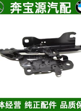 适配宝马F20F30F35机盖116引擎盖118锁机120铰链320合页325328330