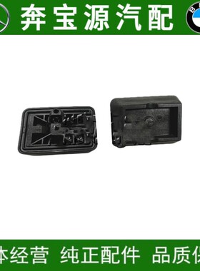 适配宝马3系E46千斤顶胶E90316车身318320顶胶325胶块330千斤顶胶