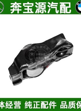 适配宝马1系3系E87发动机E90气门E92液压E93顶筒130调节器325 330