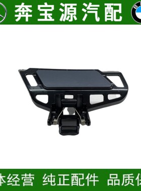 适配奔驰W164前杠ML300大灯ML320清洗ML350喷水ML500盖ML420盖板