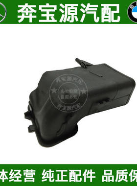 适配宝马5系7系F07F10F18空滤520进风管523进气管528 530 730 740