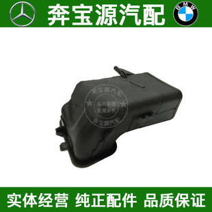 适配宝马5系7系F07F10F18空滤520进风管523进气管528 530 730 740