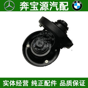 适配宝马E53 X5 3.0 4.4 4.6前机顶胶止推轴承减震器顶胶减震上座