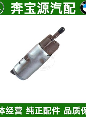 适配于宝马E90E92E93燃油泵318I 320I 325I 330I X1汽油泵芯滤芯