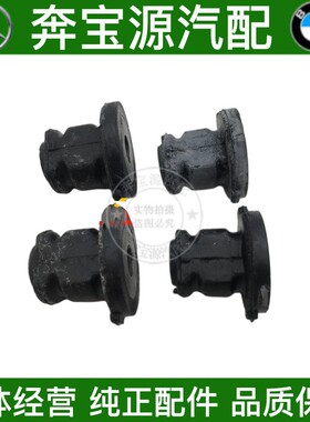 适配奔驰W164 251R300R320R350R400R500方向机固定胶套 衬套 机胶