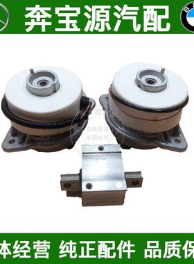 适配奔驰W166发动机ML300机脚胶ML320波箱胶ML350胶垫ML400支架4S