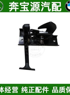 适配奔驰W211E E200E230E240E280E300前盖拉手前盖锁扣盖锁钩