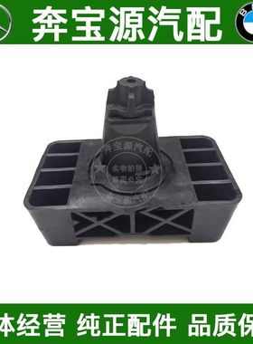 适配奔驰W166 W292ML300ML/GLE320ML/GL/GLE350千斤顶胶顶车胶块