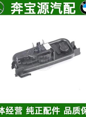 适配宝马3系F34底座电路板320尾灯座328后刹车330灯座GT转向灯335