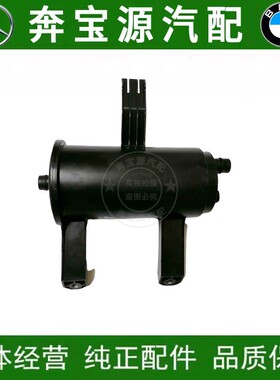 适配于宝马F07F10F18燃油蒸发罐520.523.525.528.535碳罐 过滤器
