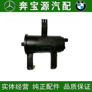适配于宝马F07F10F18燃油蒸发罐520.523.525.528.535碳罐 过滤器