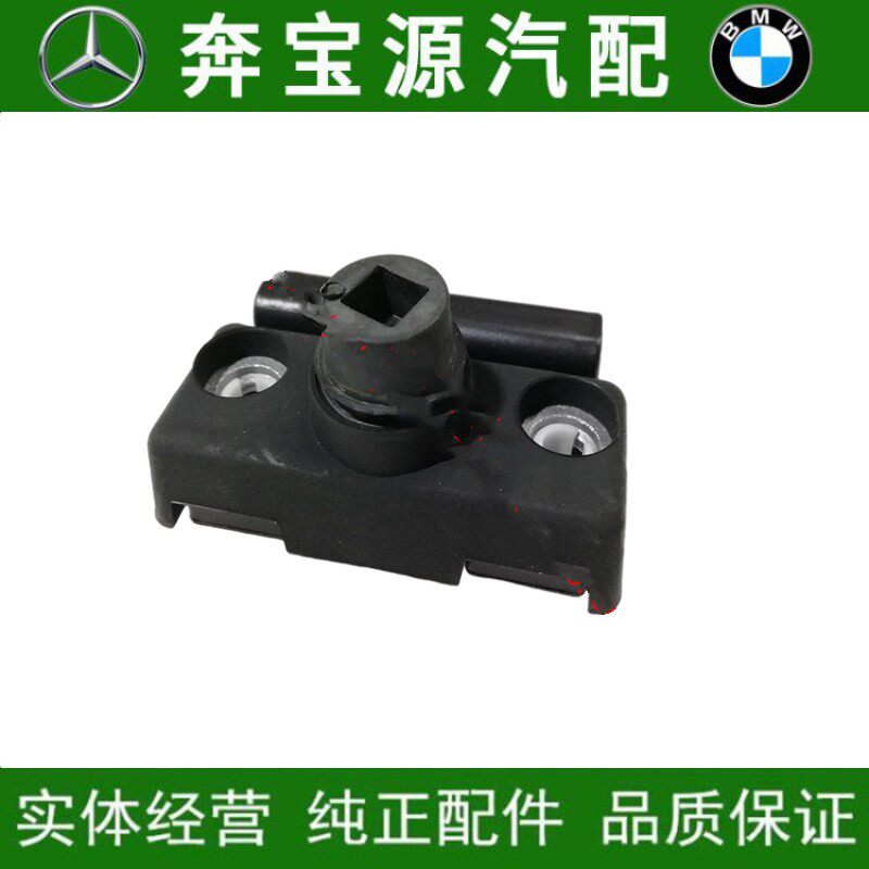 适配奔驰W211 W219尾盖缓冲胶E240尾箱盖胶块CLS280胶墩E320胶垫