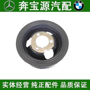 适配宝马MINI迷你R55R56曲轴皮带轮R58R59R60曲轴皮带盘Cooper