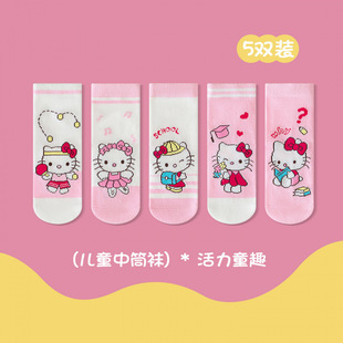 2026新款袜子春款a类哈喽kitty薄款童袜女童春夏袜子2岁6女童春季