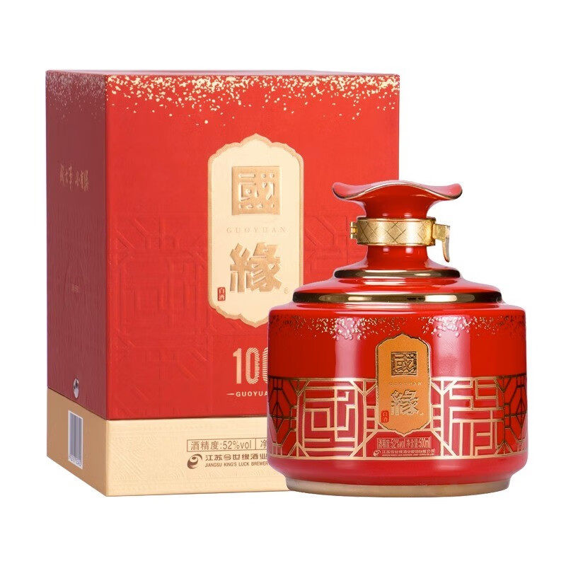 今世缘国缘100礼盒52度白酒500ml单瓶装(拍4瓶发原箱)