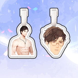 光与夜之恋 陆沉登机牌书包挂件挂饰吊饰应援物定制同款