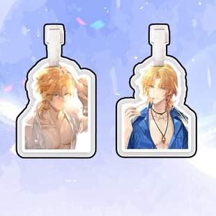 时空中的绘旅人 罗夏行李牌行李箱吊牌书包挂件挂饰定制定做周边