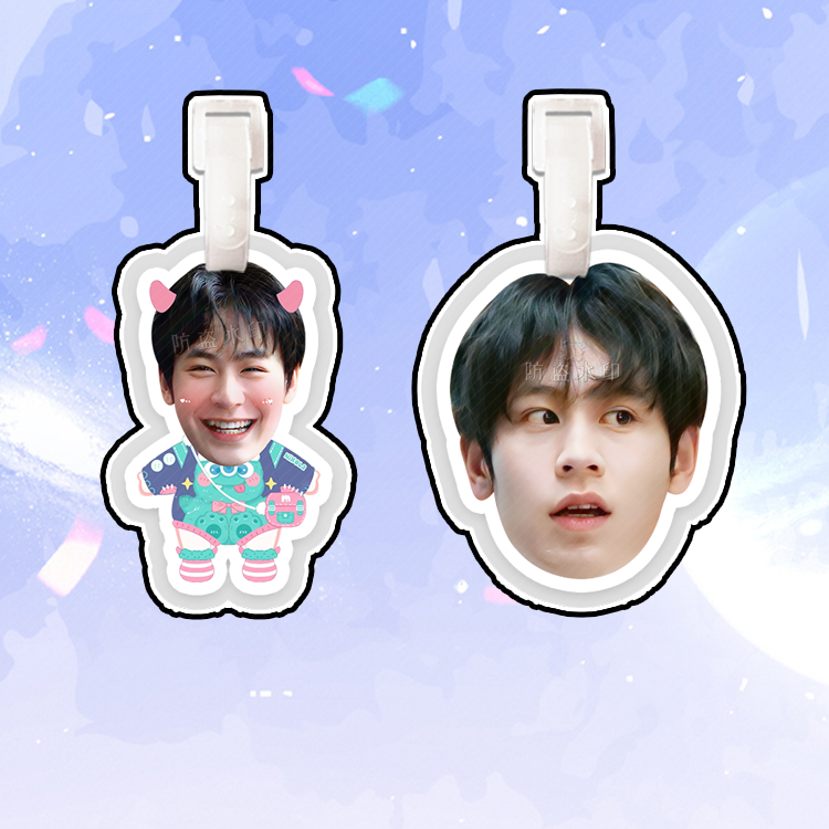 南京Hero无畏行李牌行李箱吊牌书包挂件挂饰定制定做周边抖音同款