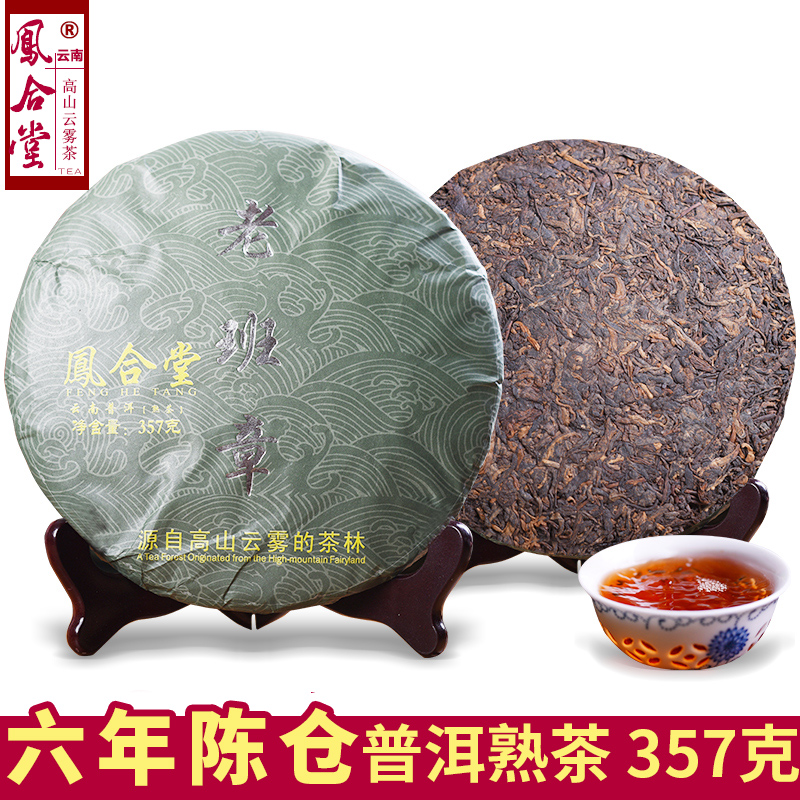 陈仓区京东白条支付密码修改【加▲V信Q同号