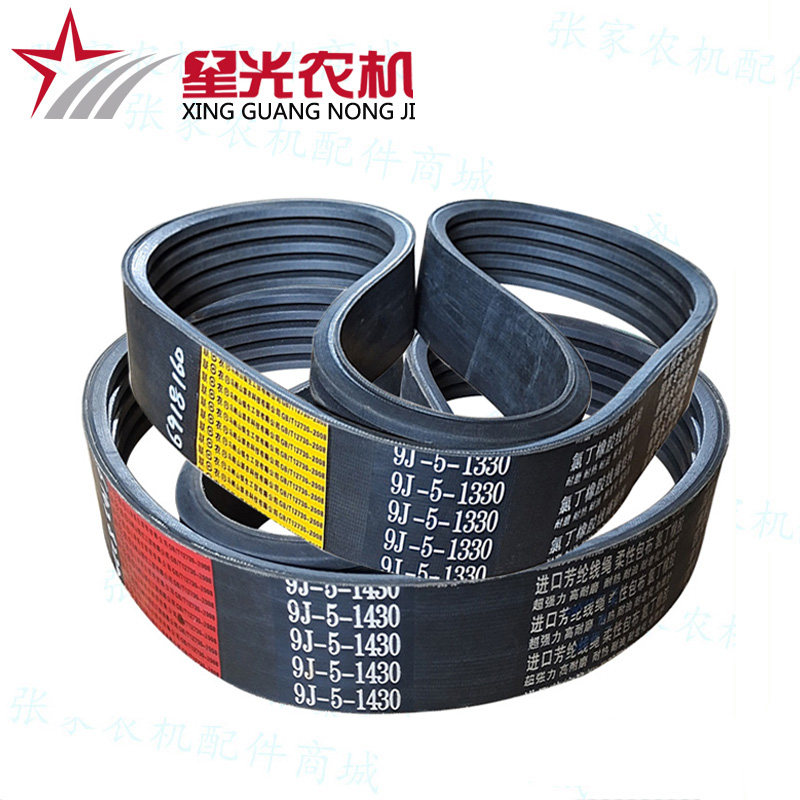 星光收割机全车皮带精品图片