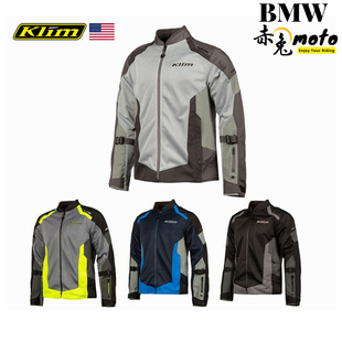 Klim Induction感应夏季夹克裤子网眼透气摩托车骑行套装防摔透气