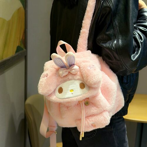 卡通可爱粉小兔小羊毛绒双肩包学生上课书包旅行背包礼物送女生