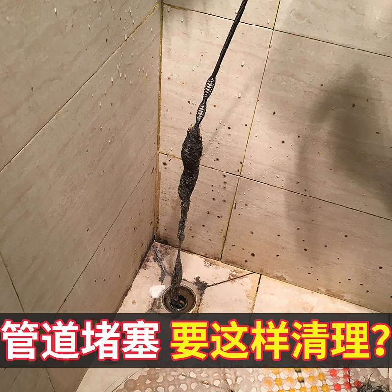 管道疏通神器通下水道工具家用通马桶厕所便池堵塞厨房手摇弹簧机在类目 家庭/个人清洁工具, 卫浴用具/卫浴配件, 管道疏通器中 - 来自Buy2taobao.com提供专业的淘宝代购服务