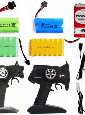 美致高速攀爬车遥控车2837黑标蓝标遥控器2838充电电池线维修配件