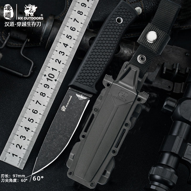 汉道穿越直刀户外生存刀高硬度锋利求生防身刀具冷兵器随身战术刀