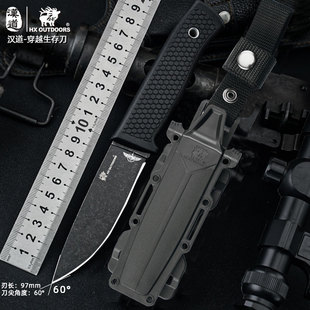 汉道穿越直刀户外生存刀高硬度锋利求生防身刀具冷兵器随身战术刀