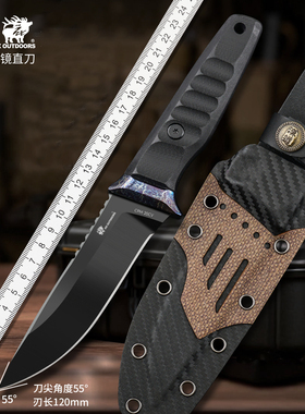 汉道棱镜直刀CPM20CV高硬度锋利户外生存刀防身战术刀收藏把玩刀