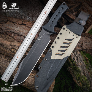 【特惠立减直降】汉道游骑兵PLUS劈砍柴刀野外排障开山丛林开路刀